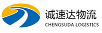 丽水到云浮物流公司